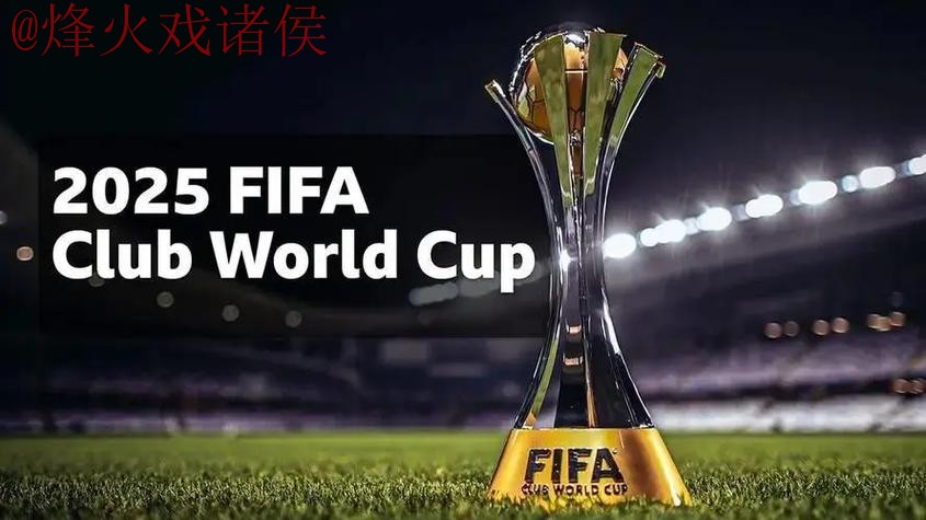 世界杯外围最新地址 世界杯外围最新地址