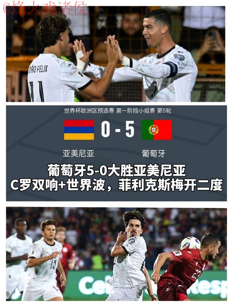 世界杯买球在线热门 世界杯买球在线热门
